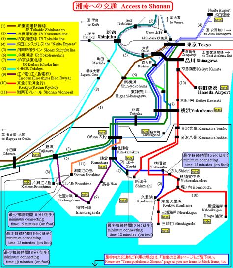 1614 x 1211 gif 315kb. Access to Shonan (from Tokyo, Yokohama, Osaka, Nagoya ...