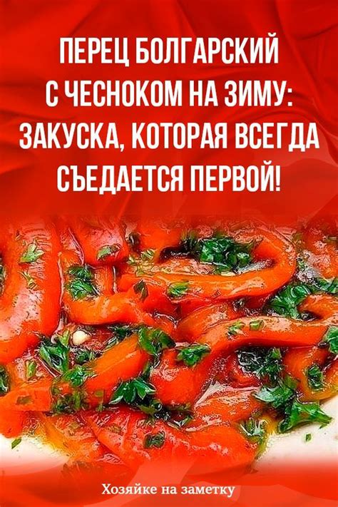 Beef Tenderloin Recipes Russian Recipes Yummy Food Delicious