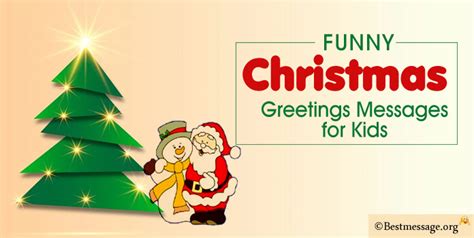 Funny Christmas Messages For Kids Wishes And Greetings