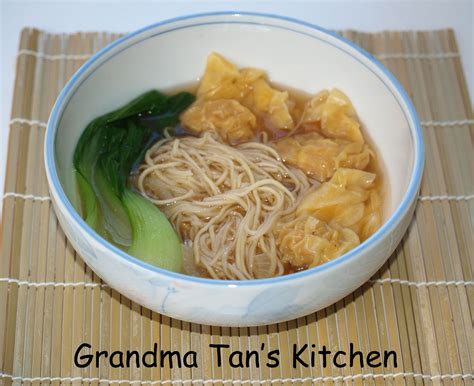 Grandma Tans Kitchen Wantan Mee Soup Dumpling Noodle Soup