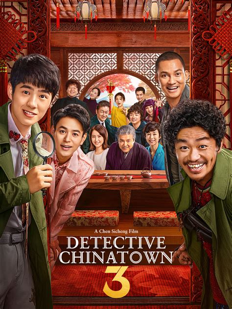 Prime Video Detective Chinatown