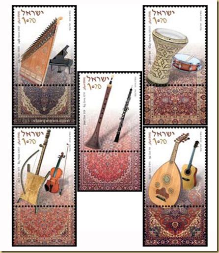 Rainbow Stamp Club Musical Instruments Of The Middle East