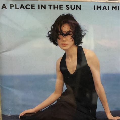 今井美樹 A Place In The Sun｜paypayフリマ