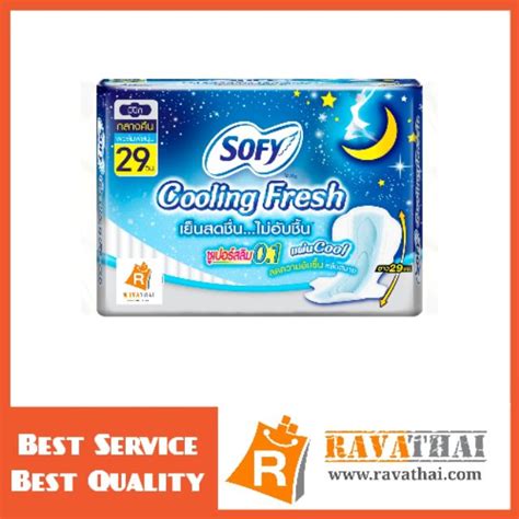 Maybe you would like to learn more about one of these? ผ้าอนามัย SOFY Cooling Fresh ซูเปอร์สลิม 0.1 ขนาด29 ซม. 6 ...