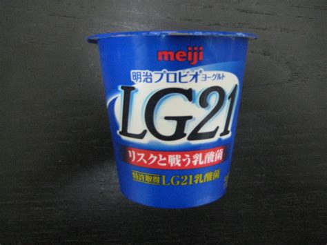 Google has many special features to help you find exactly what you're looking for. ピロリ菌の除菌に効果的なヨーグルト!私LG21を食べ続けてい ...