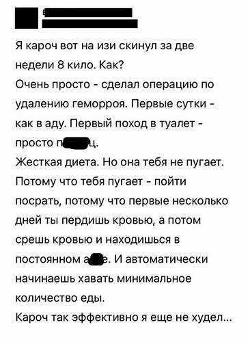 Хочешь похудеть спроси меня как гербалайф значок Хочешь похудеть – спроси меня как! Хочешь похудеть – спроси меня как! Хочешь похудеть спроси меня как гербалайф значок