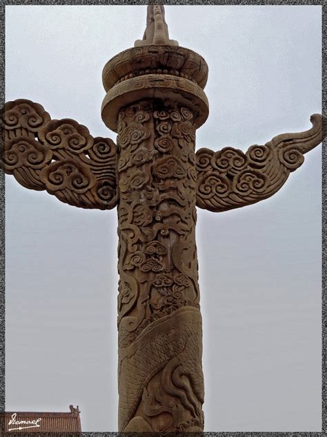 Beijing, china, is in the northeastern part of china. Foto: 140606-039 PEKIN CIUDAD PROHIBIDA - Pekin (Beijing ...