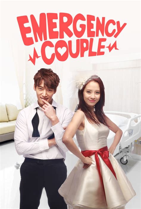 Emergency Couple Emergency Couple Cover 1292833 Mydramalist