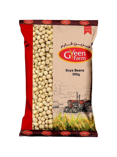 Soya Beans 500g