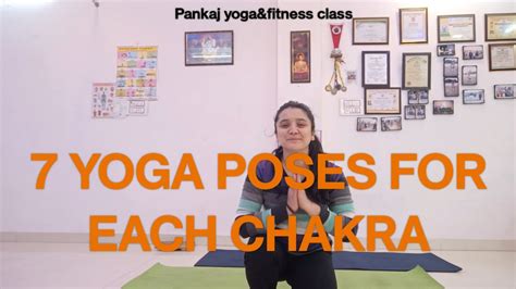 7 Yoga Poses For Each Chakra Youtube