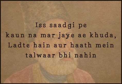 11 Evergreen Couplets By Mirza Ghalib That Will Touch Your Soul