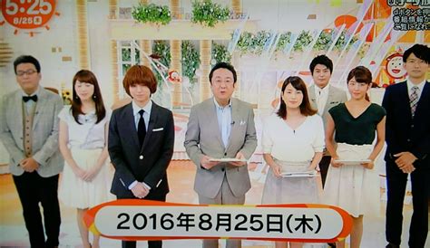 Manage your video collection and share your thoughts. 【8/25】「めざましテレビ」まとめ【伊野尾慧 いのおピクチャー ...