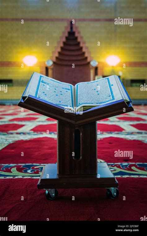 The Holy Quran Inside The Mosque Clicked In Dammam Masjid Saudi Arabia