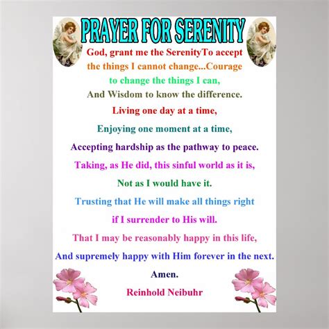 Full Serenity Prayer Poster Zazzle