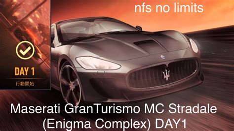 Nfs No Limits Maserati Granturismo Mc Stradale Enigma Complex Day Youtube