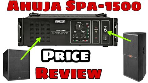 Resettable circuit breaker for protection against overload and short circuit. Ahuja Spa-1500 Power Amplifier || इसमे कितना Box चलेगा ...