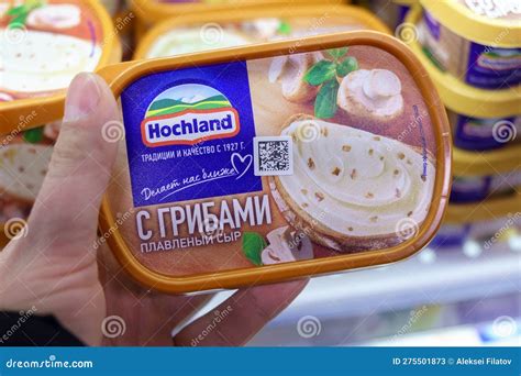 Tyumen Russia March Close Up Hochland Cheese Slices