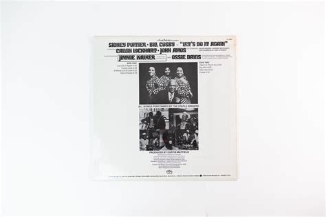 the staple singers let s do it again original soundtrack on curtom plaid room records