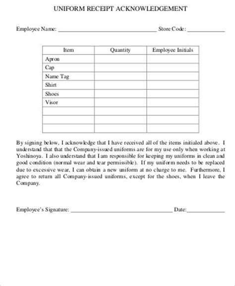 sample employee uniform forms  ms word