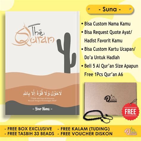 Jual Al Quran Custom Nama Suna Shopee Indonesia