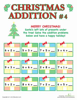 Over 1,500 ela worksheet lesson activities. Christmas Addition #1 | Worksheet | Education.com