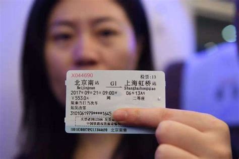 china trains china high speed train tickets schedules and rail lines