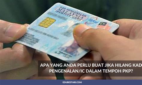 Cara cara memupuk perpaduan dalam kalangan masyarakat cara bayar bil elektrik cara buat kek span pandan mudah cara buat tuntutan tribunal pengguna cara bayar kereta. Kad Pengenalan 12 Tahun Pkp