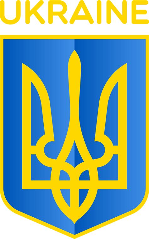 Download Flag Of Ukraine Coat Of Arms Of Ukraine Cossack Hetmanate