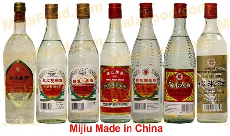 Chinese cooking white rice wine mijiu mirim mijack 500ml. Chinese white Cooking wines | Chinese cooking wine ...