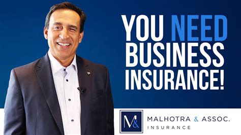 You Need Business Insurance Youtube