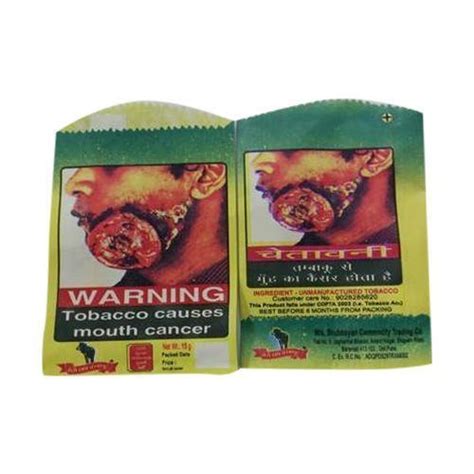 Tobacco Pouches At Best Price In Delhi By Radhey Packaging Id
