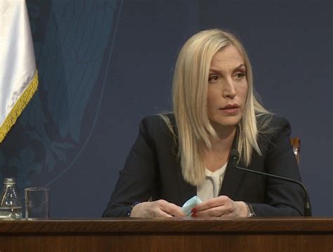 Министарка правде Маја Поповић на конференцији за медије поводом ...