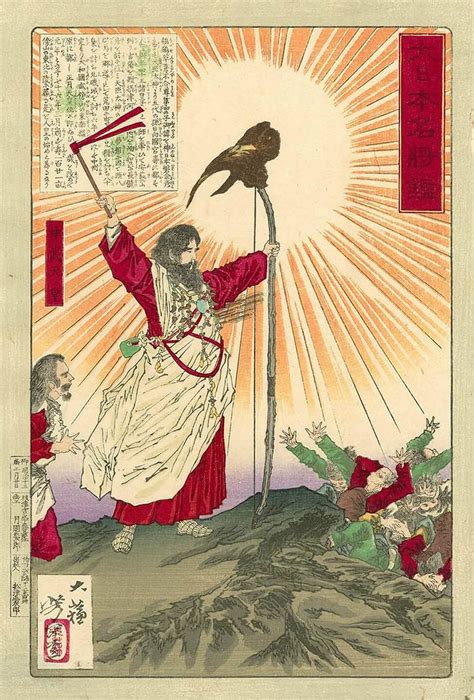 Yata Garasu The Ravens Of Japanese Myth Aves Noir Crows And Ravens