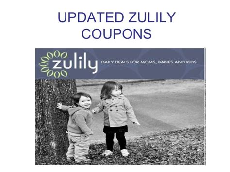 Zulily Coupon Code Promo Code Discount Code November 2012 December 2012