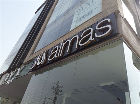 Almas Brand Signage Project Mm Alam Road Lahore By Tycoon Marketing