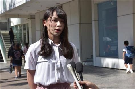 Drop files here to upload. 香港で産経新聞などの取材に答える周庭さん｜香港の民主活動 ...