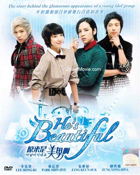 Hes Beautiful Complete Episode 1 16 Korean Tv Series 2009 Dvd