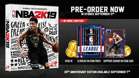 Keycenternl Nba 2k19 20th Anniversary Edition