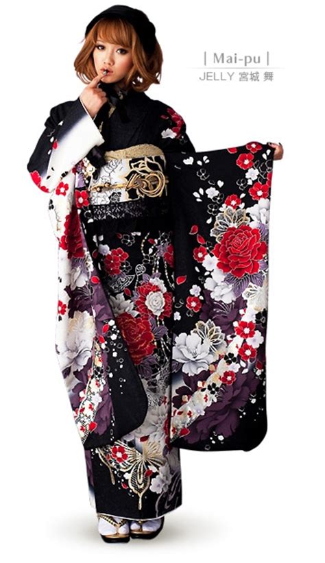 File Not Found ページが見つかりません Kimono Fashion Japanese Outfits Fashion
