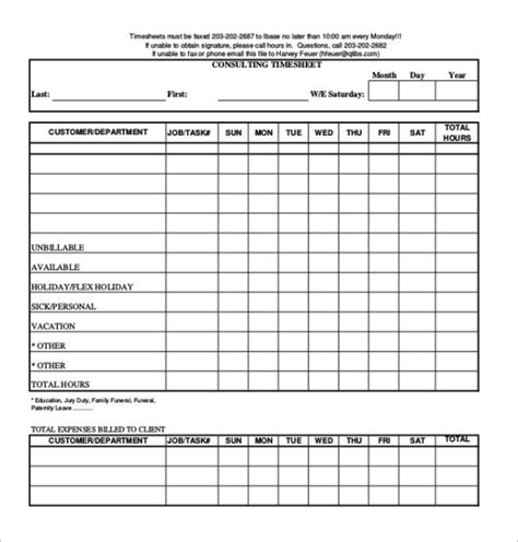 printable timesheet templates  word excel documents