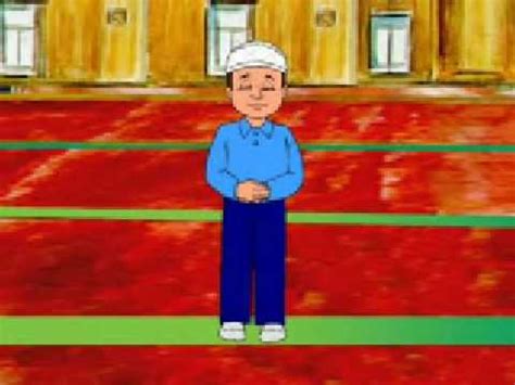 Cocuklar ve bilmiyenler icin Namaz nasil kilinir 3. Bölüm - YouTube