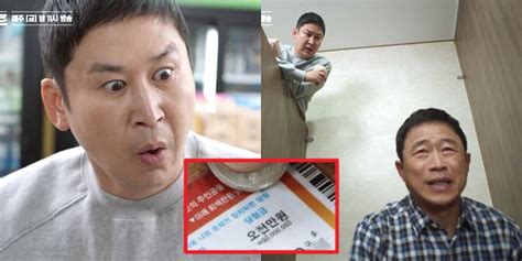 Maybe you would like to learn more about one of these? 복권 당첨금 나누기로 한 친구 도망갈까봐 화장실까지 따라가는 ...