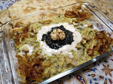 Kashke Bademjan Recipe Persian Eggplant Dip Cooking County