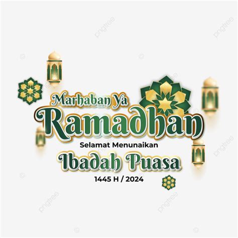 Tarjeta De Felicitación Marhaban Ya Ramadhan 2024 1445 H Con Mezquita