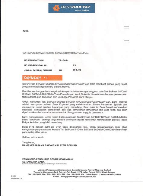 Contoh Surat Pengesahan Akaun Bank Cimb Surat Permohonan Buka Akaun Bank Dalami Kasus