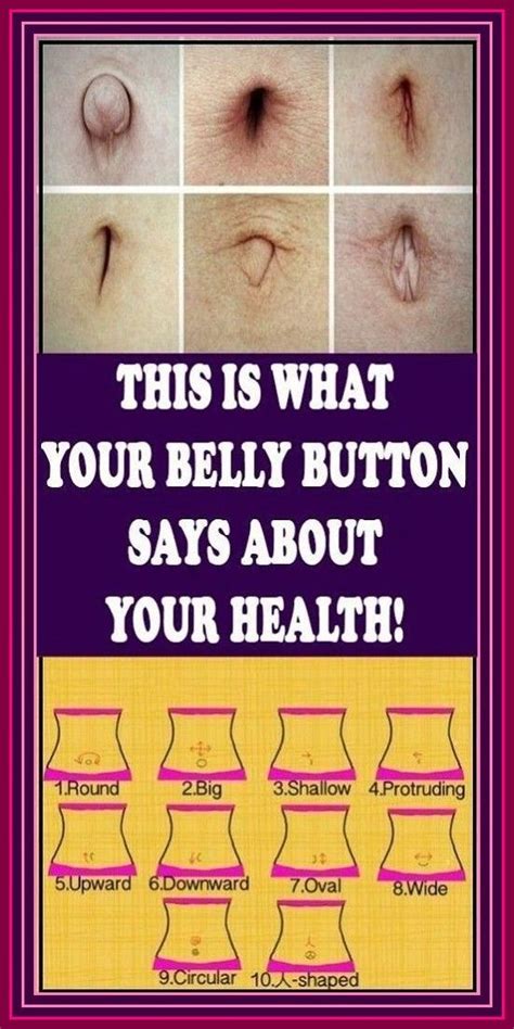 Look At Your Belly Button Says About Your Health In 2021 Belly Button
