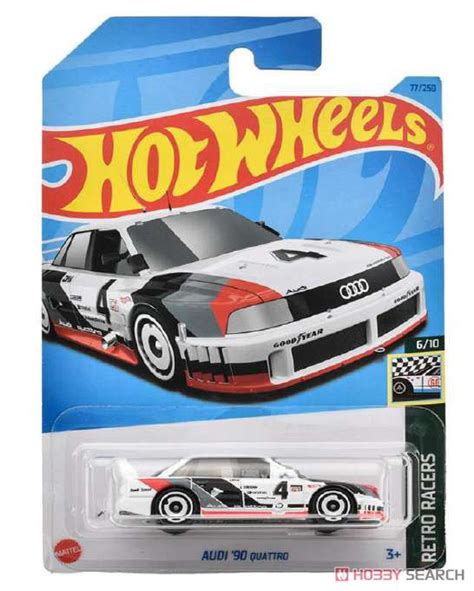 Hot Wheels Basic Cars Audi 90 Quattro Toy Package1