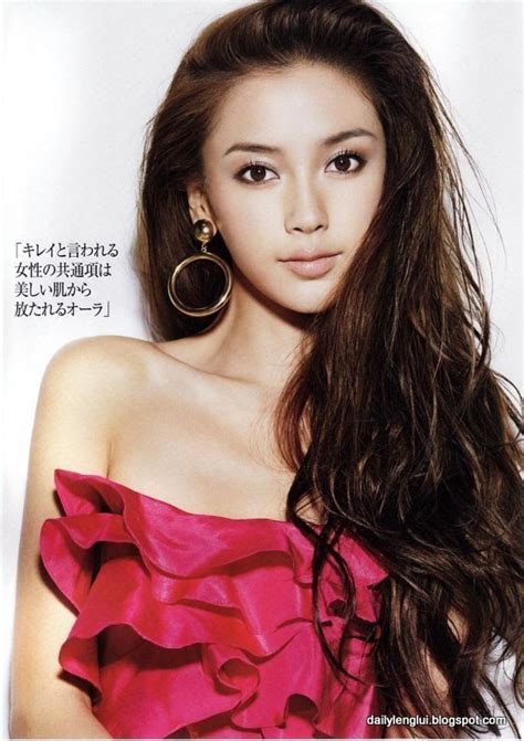 She is one of the new four dan actresses. Flawless And Beautiful: Angelababy