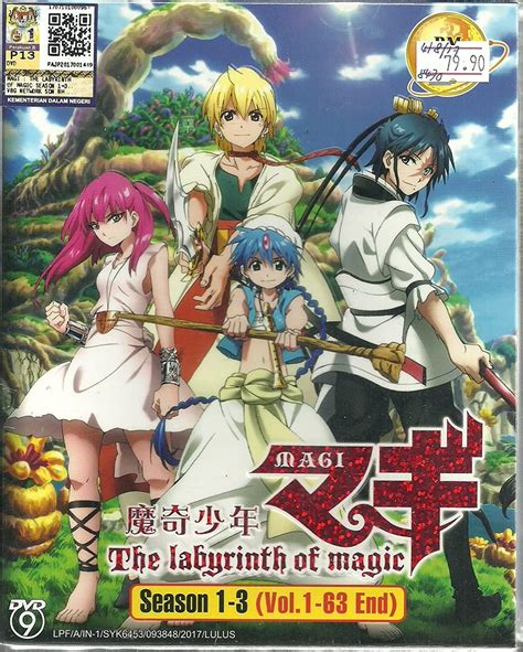 How To Watch Magi Series Easiest Watch Order Guide