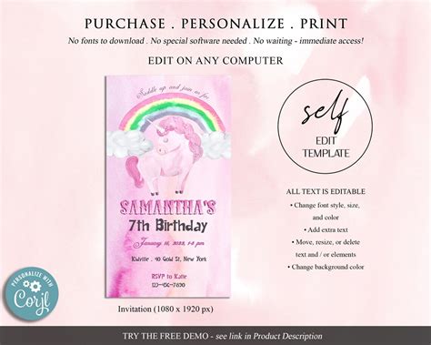 Electronic Birthday Invitation Virtual Paperless E Invite Etsy